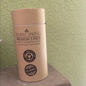 Eco-Friendly Bath Poufs - Coral NIP